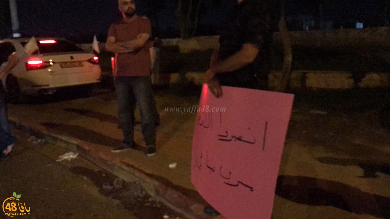 alaqsa taibe (2).jpg